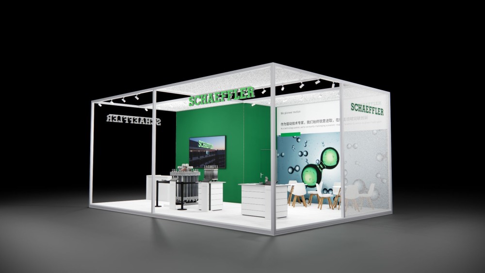 Pressrelease Stage Image