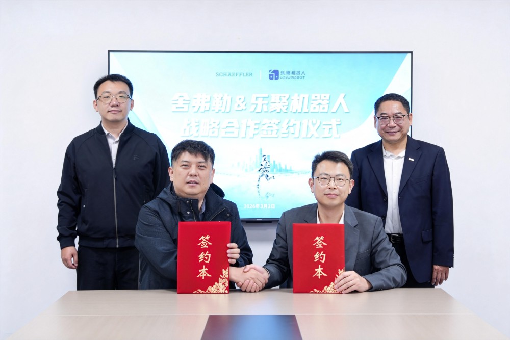 Pressrelease Stage Image