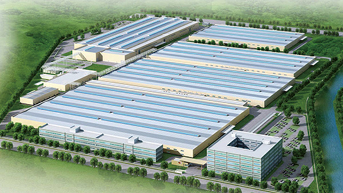 舍弗勒(南京)有限公司成立。